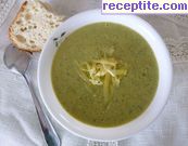 Крем-супа от броколи и чедър