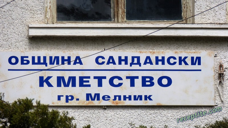 Снимки към Пътувания