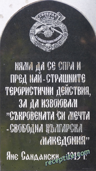 Снимки към Пътувания