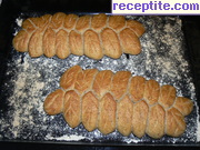 снимка 6 към рецепта Ароматен гръцки хляб