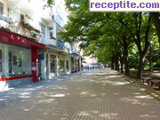 снимка 9487 към албум Пътувания