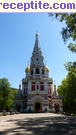 снимка 9504 към албум Пътувания