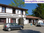снимка 9625 към албум Пътувания