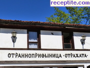 снимка 9626 към албум Пътувания