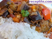 снимка 3 към рецепта Патладжани с кайма и зеленчуци на фурна