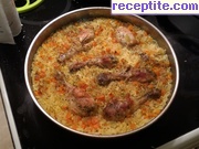 снимка 10 към рецепта Пиле с ориз на фурна