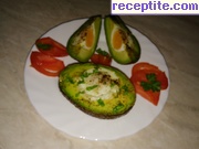 Печени яйца в авокадо