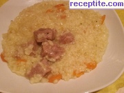снимка 13 към рецепта Свинско с ориз
