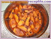 снимка 2 към рецепта Печени дюли с кока-кола
