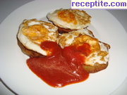 снимка 1 към рецепта Яйца върху пържени патладжани