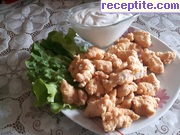 снимка 1 към рецепта Пилешки хапки с чеснов сос - II вид
