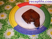 снимка 17 към рецепта Шоколадово гато - течен сладкиш от шоколад