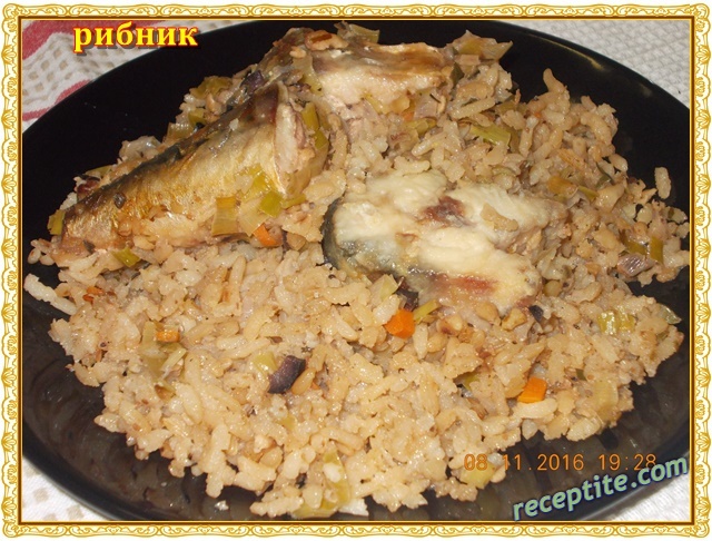 Снимки към Рибник с ориз - II вид
