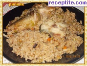 снимка 8 към рецепта Рибник с ориз - II вид