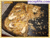 снимка 6 към рецепта Рибник с ориз - II вид