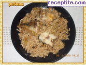 снимка 7 към рецепта Рибник с ориз - II вид