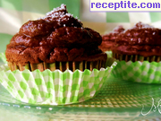 снимка 1 към рецепта Диетични шоколадови кексчета с три съставки