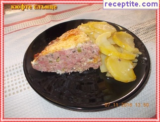 виж снимката виж снимката