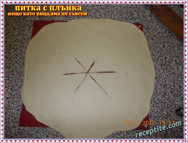 Снимки към Питка с плънка (нещо като пица, ама не съвсем)