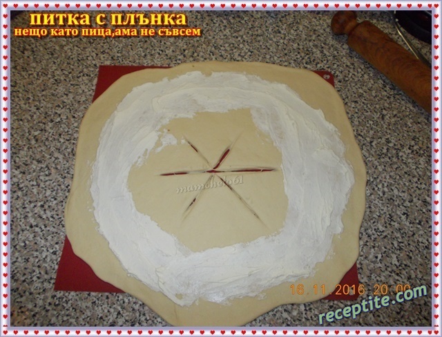 Снимки към Питка с плънка (нещо като пица, ама не съвсем)
