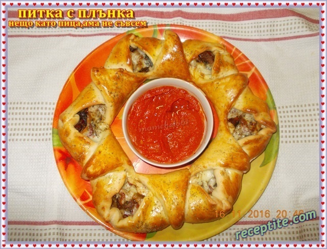 Снимки към Питка с плънка (нещо като пица, ама не съвсем)