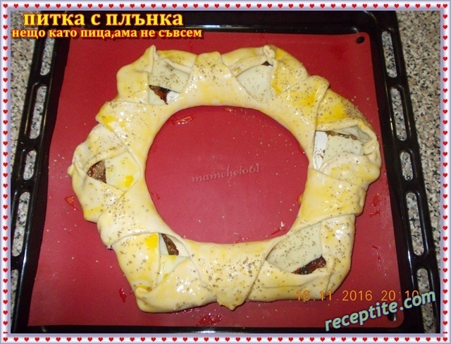 Снимки към Питка с плънка (нещо като пица, ама не съвсем)
