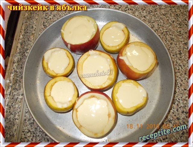 Снимки към Чийзкейк в ябълка