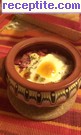 снимка 1 към рецепта Селско гювече с колбас и сирене