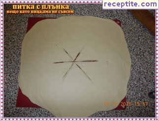 виж снимката виж снимката