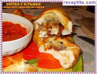 виж снимката виж снимката