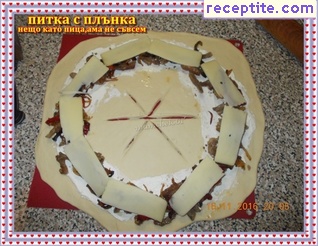 виж снимката виж снимката