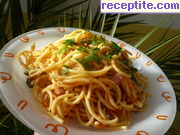 снимка 2 към рецепта Спагети с шунка и кашкавал