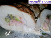 снимка 4 към рецепта Руло от свинско бонфиле с бекон и сушени гъби