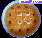 снимка 1 към рецепта Рава кесари (Rava kesari) - десерт с грис