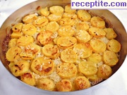 снимка 2 към рецепта Картофи пирян
