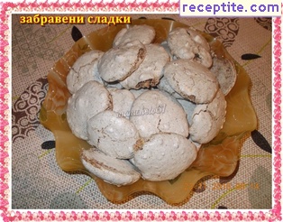 виж снимката