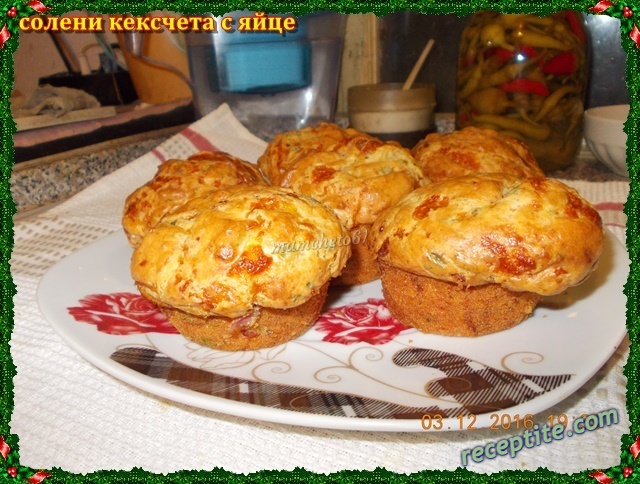 Снимки към Солени кексчета с яйце