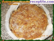снимка 2 към рецепта Мързелив ябълков сладкиш без тесто