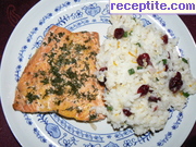 снимка 1 към рецепта Пъстър ориз (Confetti rice)