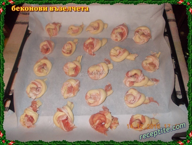 Снимки към Беконови възелчета