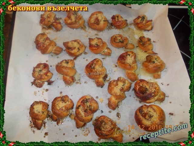 Снимки към Беконови възелчета