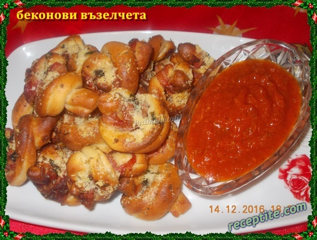 Снимки към Беконови възелчета