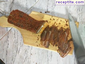 виж снимката виж снимката
