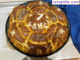 виж снимката