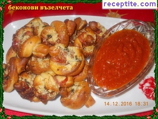 виж снимката виж снимката