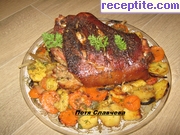 снимка 5 към рецепта Печен свински джолан с картофи, моркови и гъби
