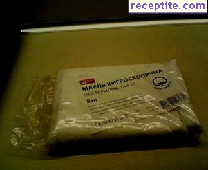 виж снимката виж снимката