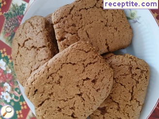 виж снимката