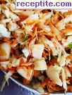 снимка 2 към рецепта Зелева салата с ябълки и моркови
