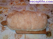 снимка 18 към рецепта Селски квасен хляб